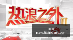 赛季焦点对,芝加哥火焰,迈阿密国际,必发博彩官网,必发博彩App,必发博彩下载,必发博彩登录,必发博彩平台
