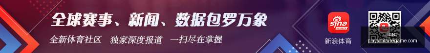腾讯电竞中,心盛大开业,电竞爱好者,必发博彩官网,必发博彩App,必发博彩下载,必发博彩登录,必发博彩平台