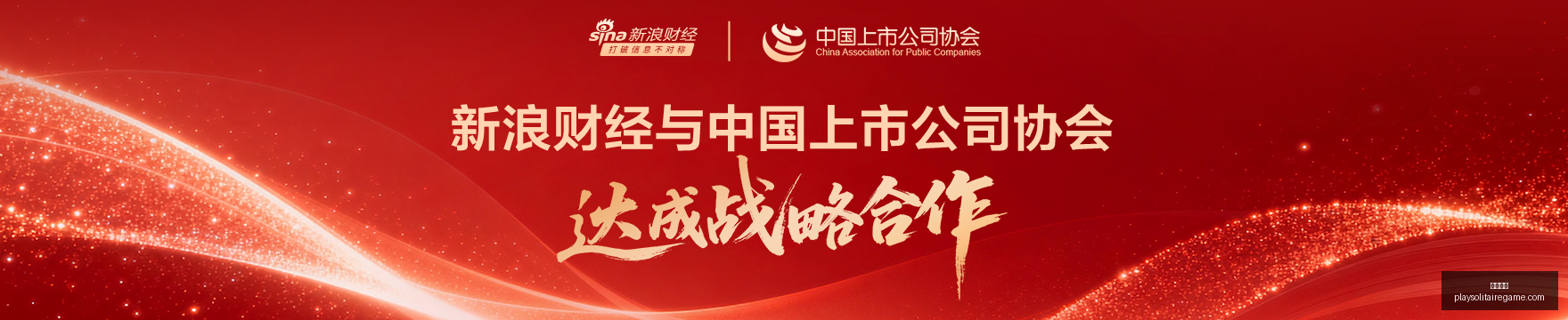 崔道植启示,陈思诚揭示,不凡之路的,必发博彩官网,必发博彩App,必发博彩下载,必发博彩登录,必发博彩平台