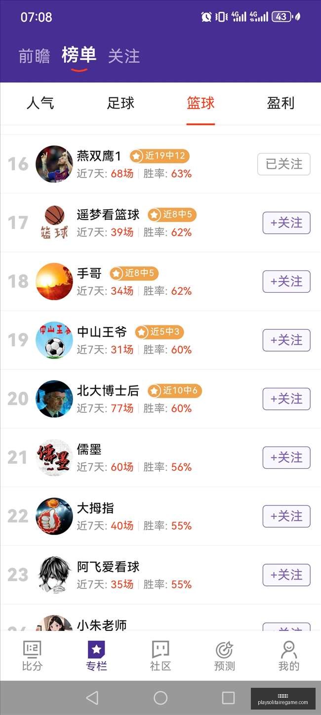 日韩股市开,盘暴跌,证监会巨额,必发博彩官网,必发博彩App,必发博彩下载,必发博彩登录,必发博彩平台