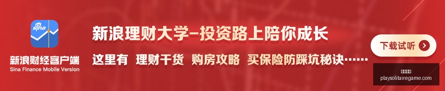 耐克电竞鞋,联名热销,电竞圈爆款,必发博彩官网,必发博彩App,必发博彩下载,必发博彩登录,必发博彩平台