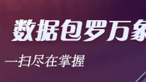 青花郎价格再攀新高，连续上涨5元，稳居690元以上